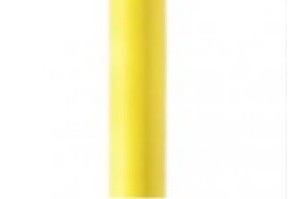 Желтый матовый