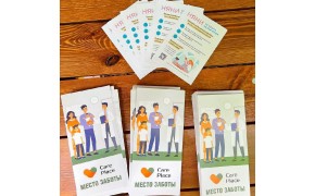 Модный пикник 2022