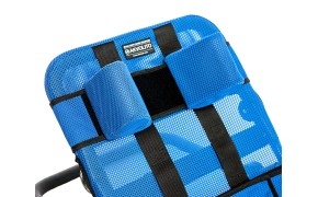 Подголовник с регулировкой расстояния между боковинами