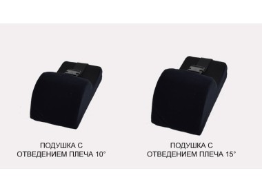 Доступны два вида подушек: