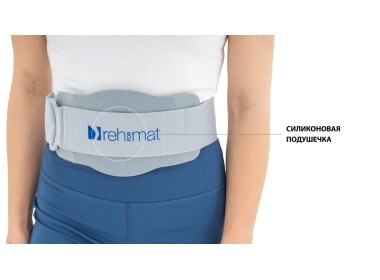 Силиконовая подушечка