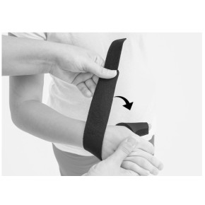 2) Закрепите в указанном направлении