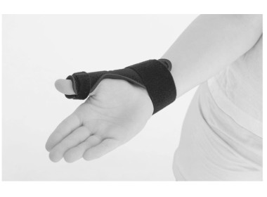 6) Готовое изделие сзади