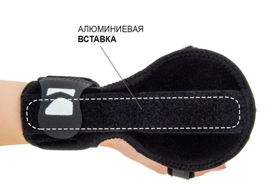 Изделие имеет съемную алюминиевую шину