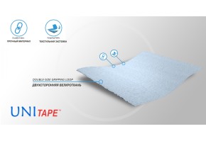 Материал отреза 3