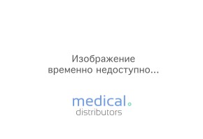 Боковые поддержки для груди, Размер 1 684301