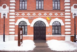 График работы "Мест заботы" в новогодние праздники