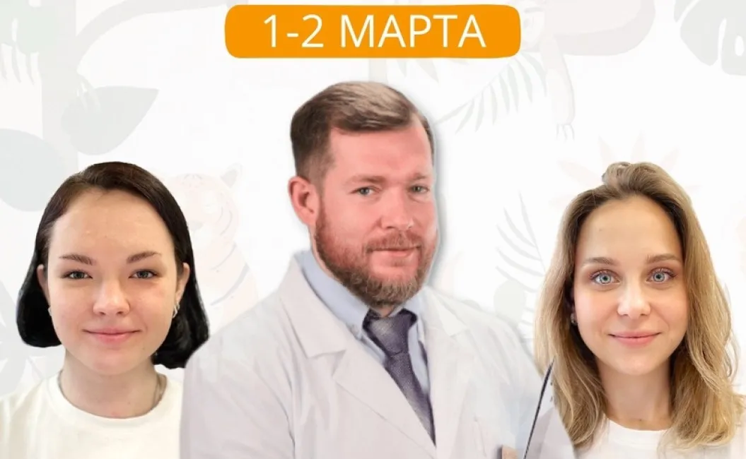 Артем Резник в Костроме