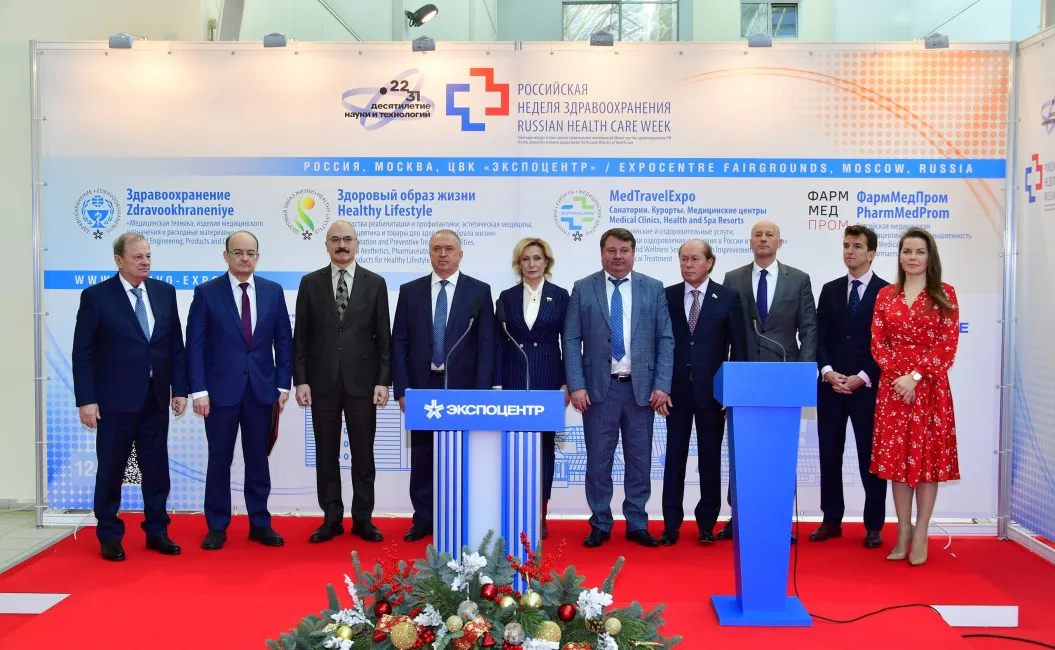 В Экспоцентре состоялось официальное открытие «Российской недели здравоохранения-2022»