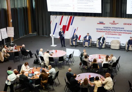 В России снижается удовлетворенность участников СВО условиями реабилитации.