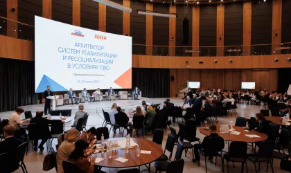 «Место Заботы» рассказало руководству страны и регионов о реабилитационной маршрутизации