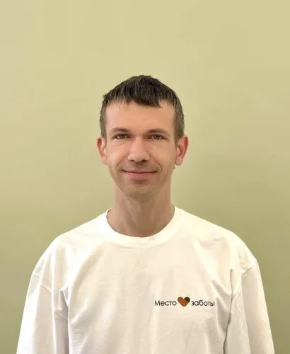 Артём Дейле