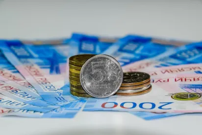 Выплаты и помощь инвалидам СВО: пенсии, пособия и льготы