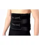 Модульный ортопедический корсет Reh4Mat Spinefit 1lso Ms-t-01/lso