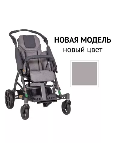 Детская инвалидная коляска для детей с  ДЦП Patron Tom 5 Streeter T5s