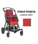 Детская инвалидная коляска для детей с  ДЦП Patron Tom 5 Streeter T5S