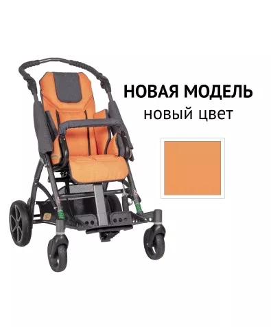 Детская инвалидная коляска для детей с  ДЦП Patron Tom 5 Streeter T5s