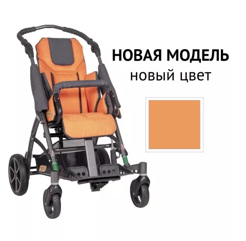 Детская инвалидная коляска для детей с  ДЦП Patron Tom 5 Streeter T5S