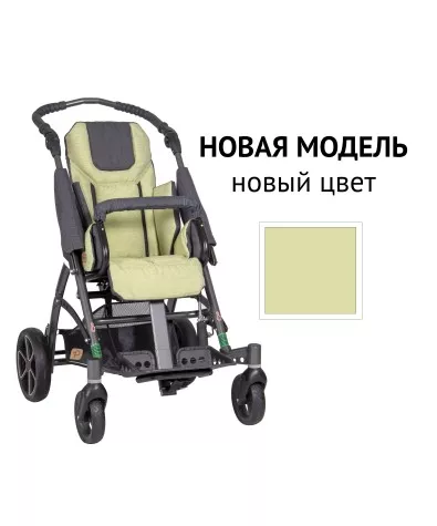 Детская инвалидная коляска для детей с  ДЦП Patron Tom 5 Streeter T5s