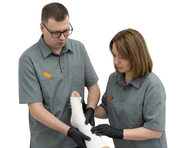 Обучение по ортезированию