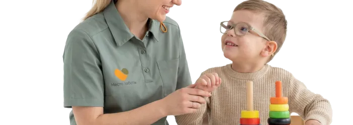 Нейропсихолог