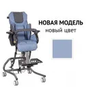 Кресло-коляска для детей инвалидов Patron Froggo (High-Low Denver) Frg101