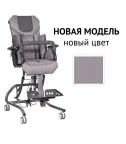 Кресло-коляска для детей инвалидов Patron Froggo (High-Low Denver) Frg101