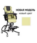 Кресло-коляска для детей инвалидов Patron Froggo (High-Low Denver) Frg101