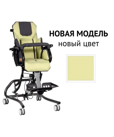 Кресло-коляска для детей инвалидов Patron Froggo (High-Low Denver) Frg101