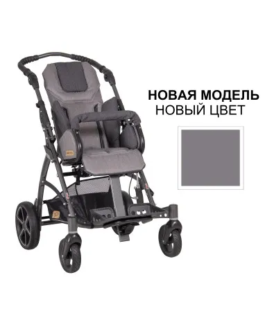 Детская инвалидная коляска ДЦП Patron Tom 5 Clipper T5c