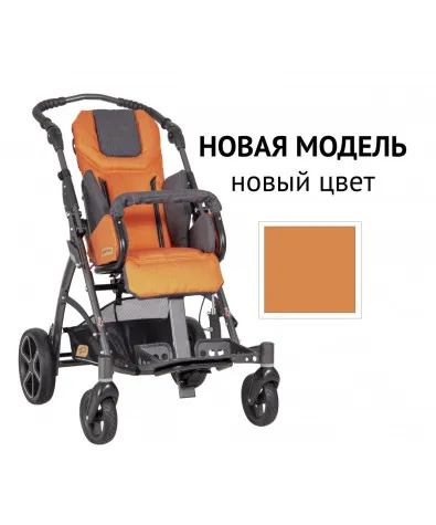 Детская инвалидная коляска ДЦП Patron Tom 5 Clipper T5c