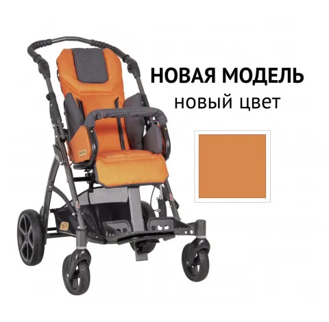 Детская инвалидная коляска ДЦП Patron Tom 5 Clipper T5c