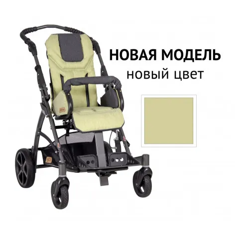 Детская инвалидная коляска ДЦП Patron Tom 5 Clipper T5c