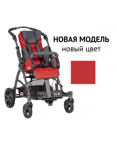 Детская инвалидная коляска ДЦП Patron Tom 5 Clipper T5c