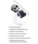 Функциональный экзоскелетный ортез колена для лыжников с полицентрическими шарнирами Reh4Mat Raptor/2 Short