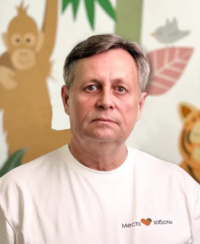 Сергей Иващенко